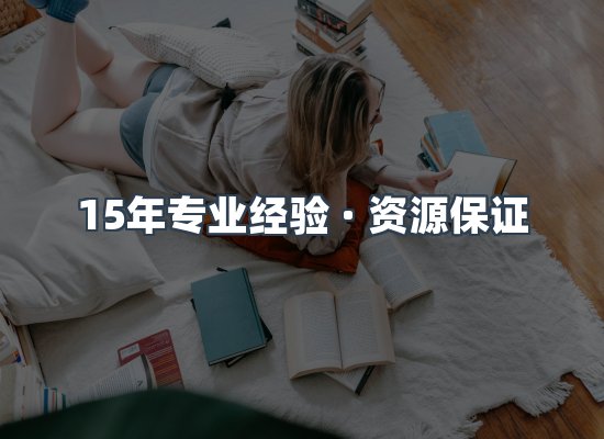 电子书资源展示